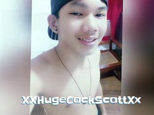 XXHugeCockScottXx