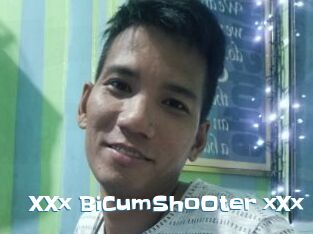 XXx_BiCumShoOter_xXx