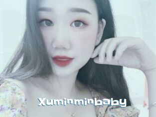 Xuminminbaby