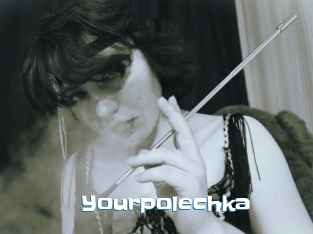 Yourpolechka