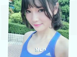 Yun
