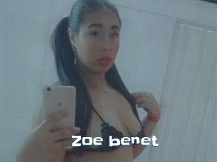 Zoe_benet